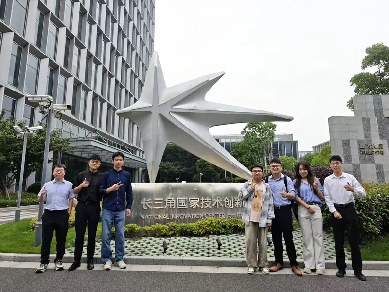 在上海参访长三角国家技术创新中心